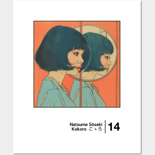 Natsumi Soseki - Minimal Style Graphic Artwork Posters and Art